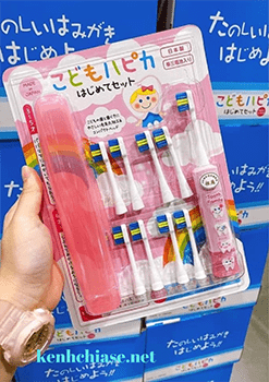 Bàn chải điện cho bé Japan Minimum Kodomo Hapika Bàn chải điện cho bé Japan Minimum Kodomo Hapika
